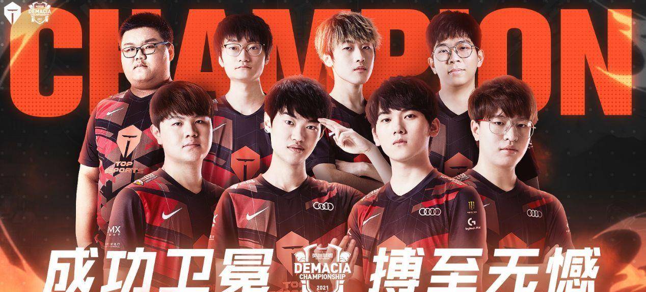 不少年轻选 不少年轻选