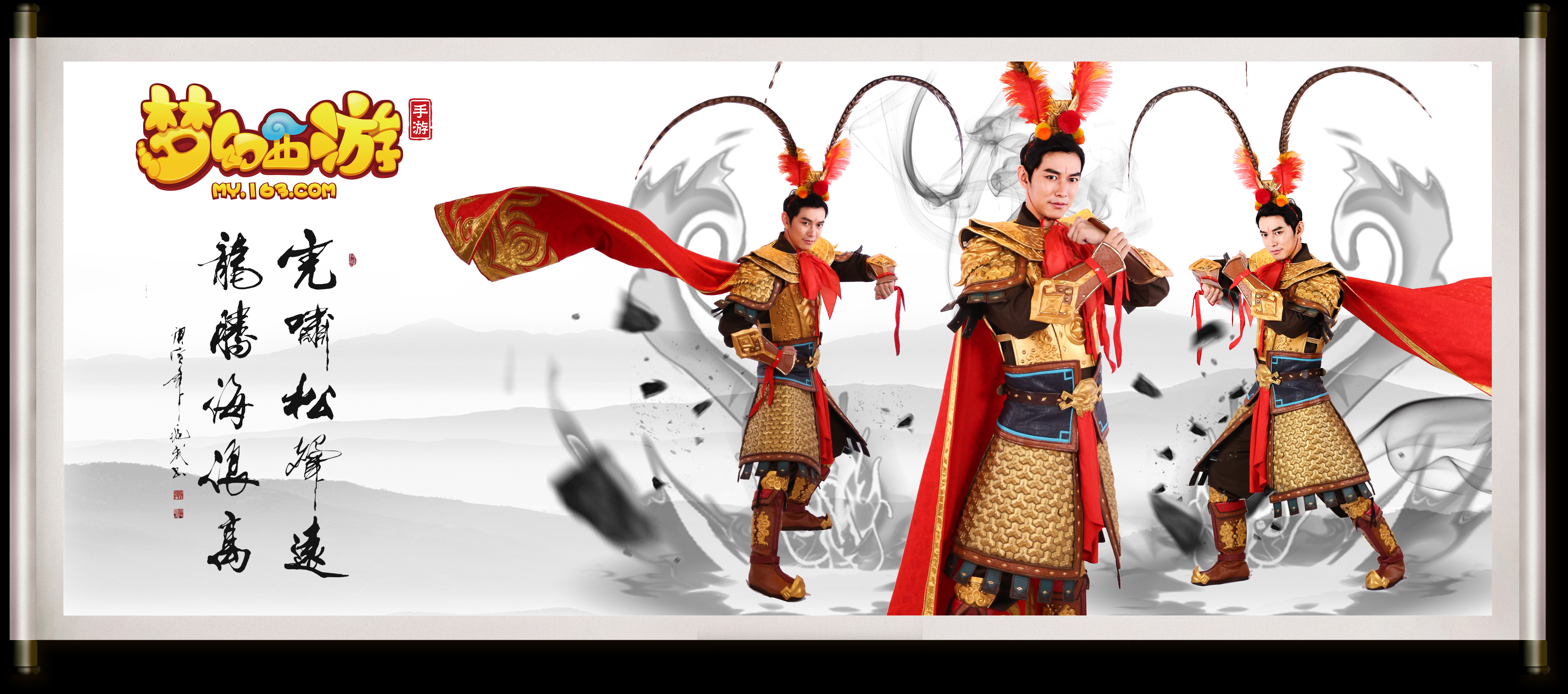 对于凯尔特 对于凯尔特