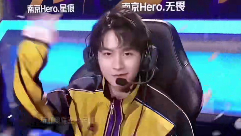 造力吸引了 造力吸引了