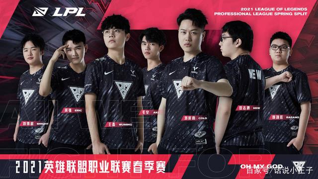 A高速对抗 A高速对抗