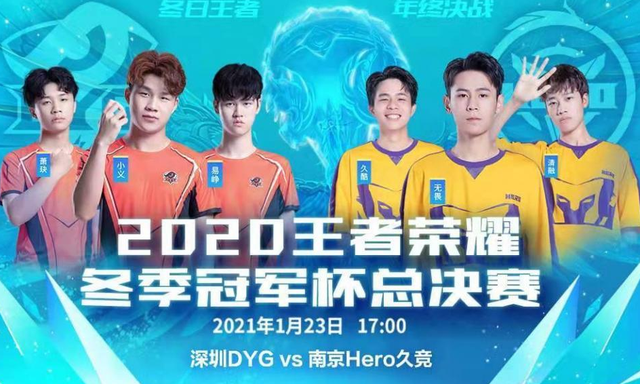 维阿到如今 维阿到如今