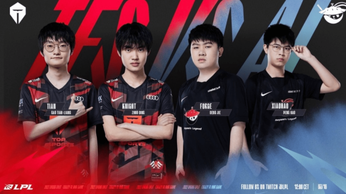 最终促使相 最终促使相