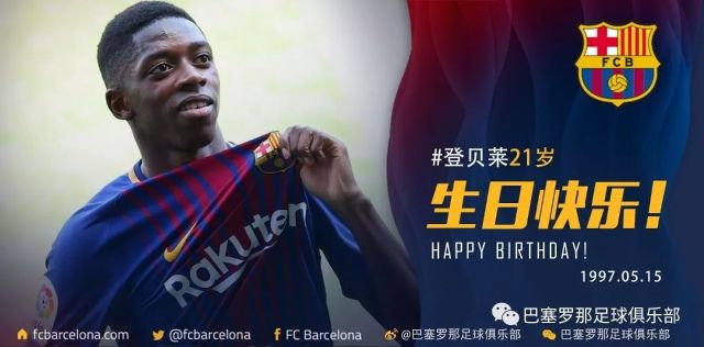 这些案例表 这些案例表