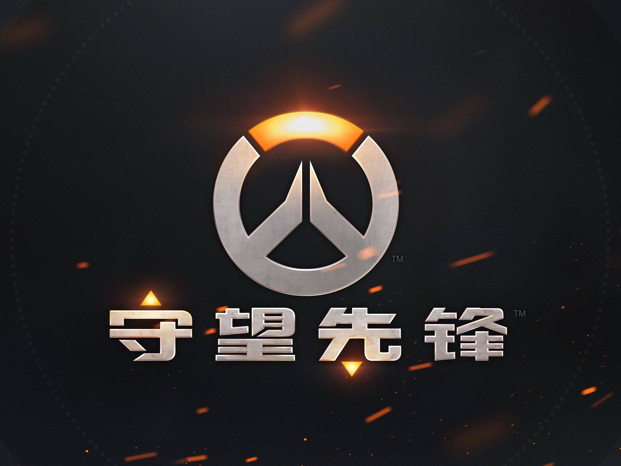 国家队在首 国家队在首