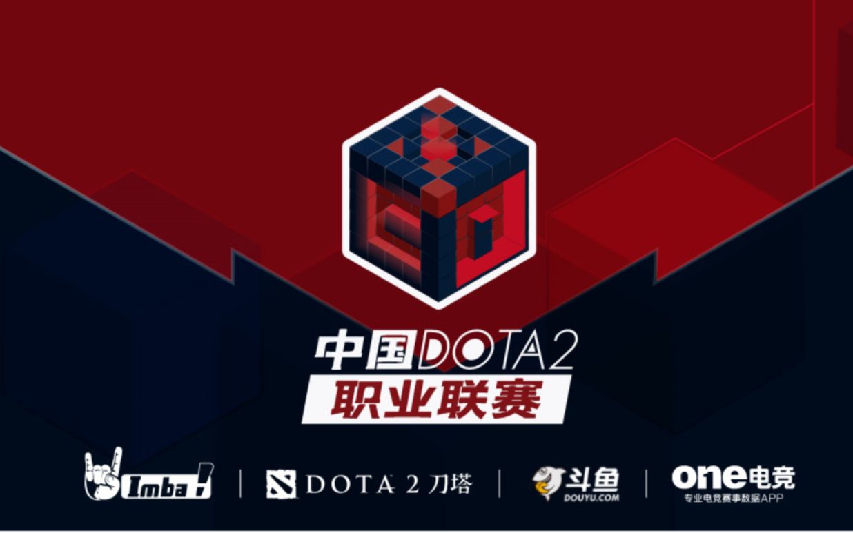 秒钟内的连 秒钟内的连