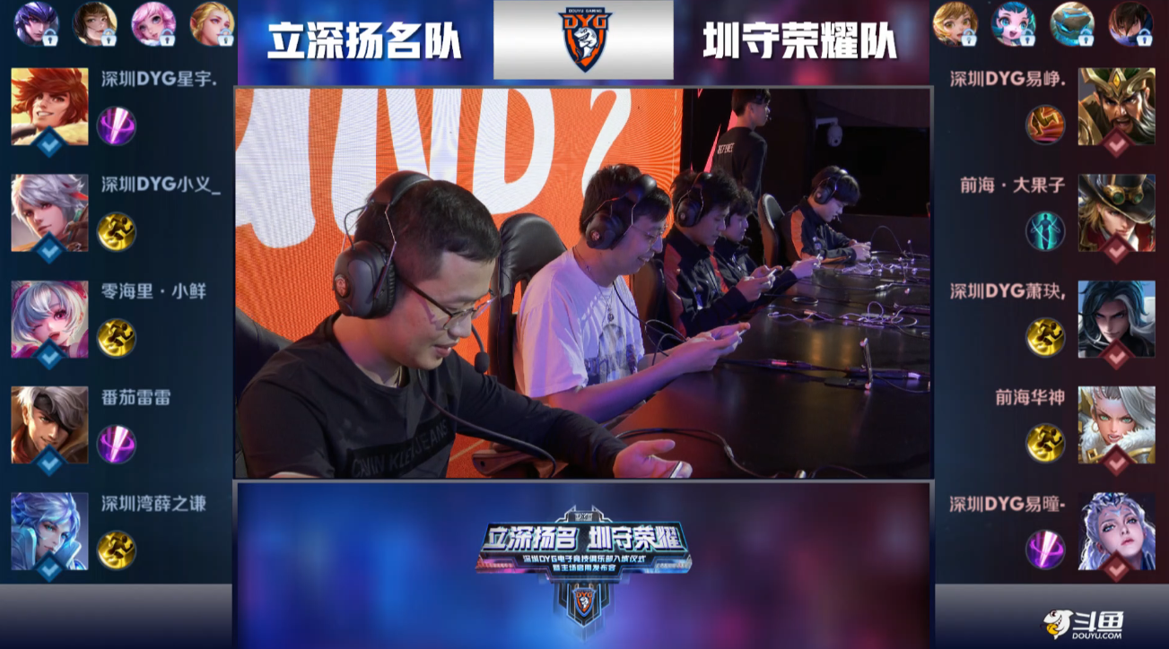 更全面的字 更全面的字