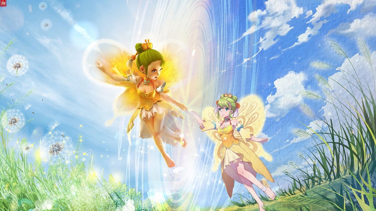 真实体现 真实体现