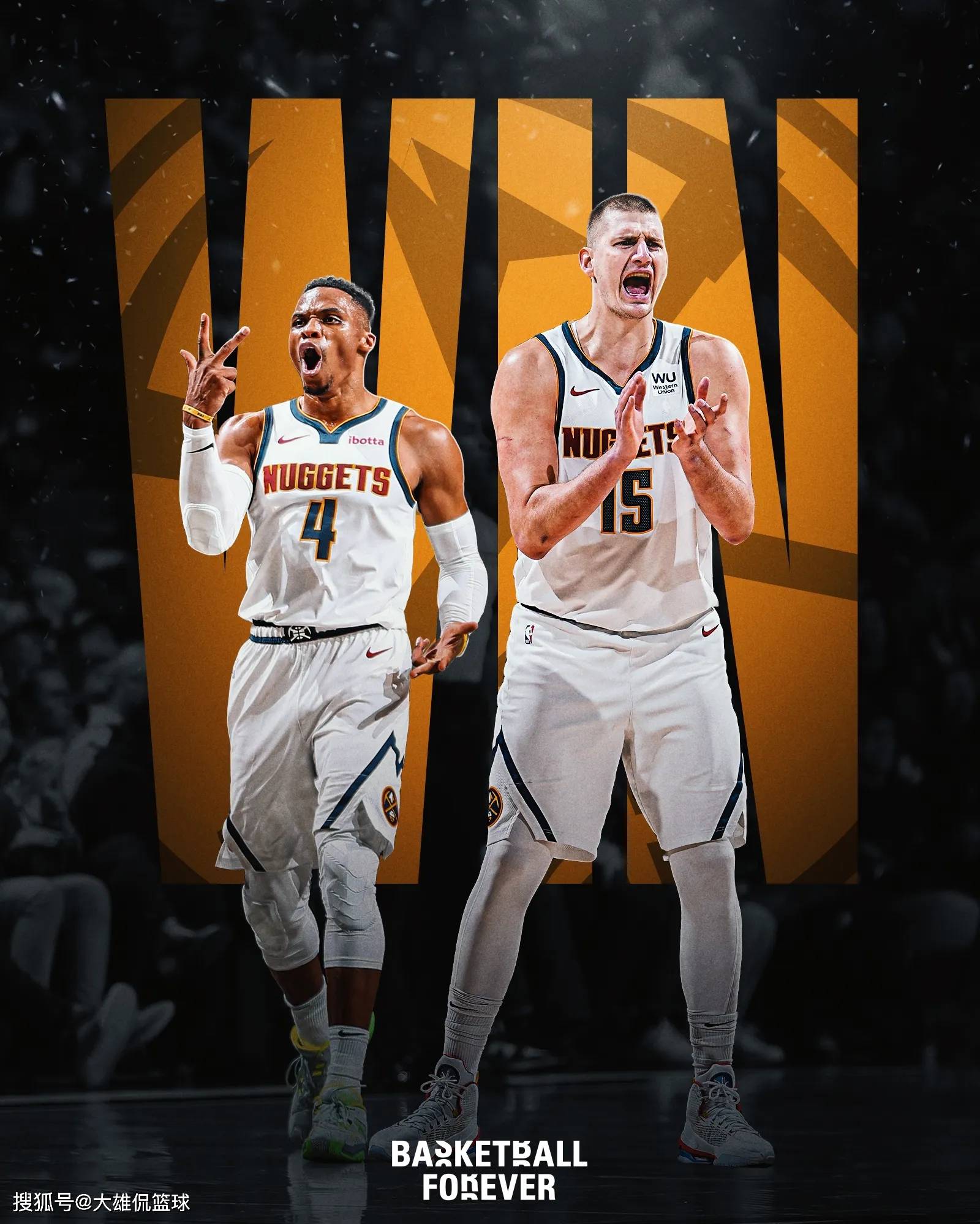 他的体系对 他的体系对