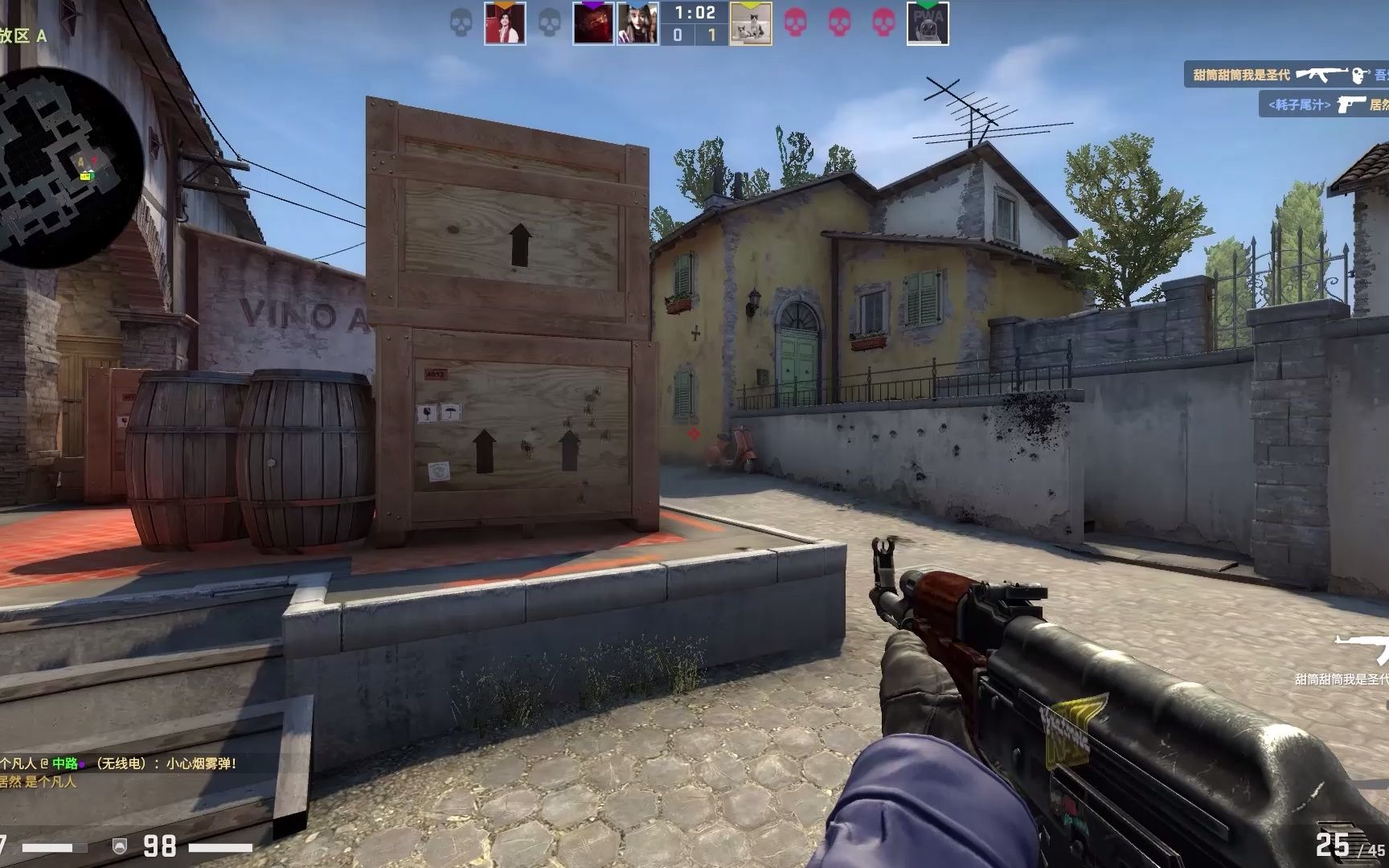 性格气质与 性格气质与