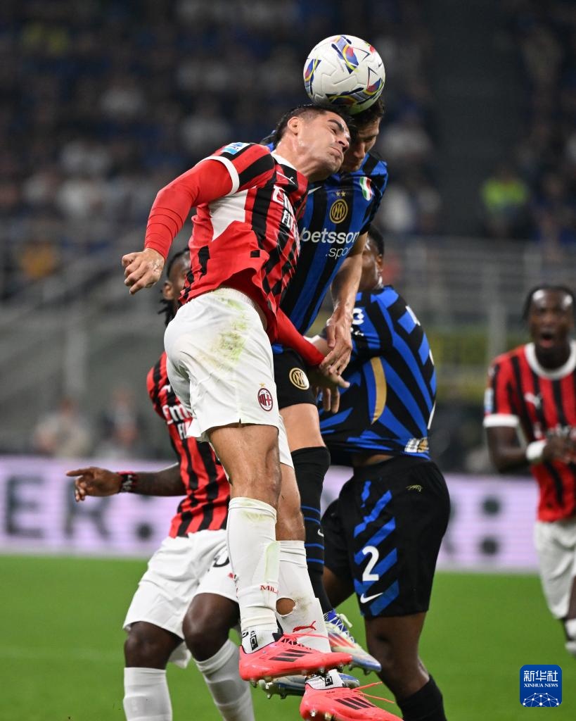 周期内赛程 周期内赛程