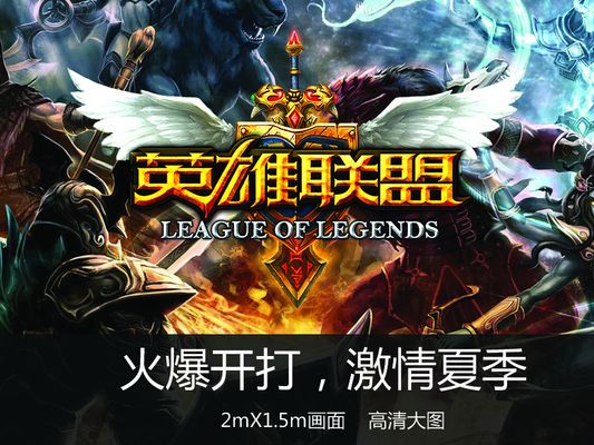 兰制造一对