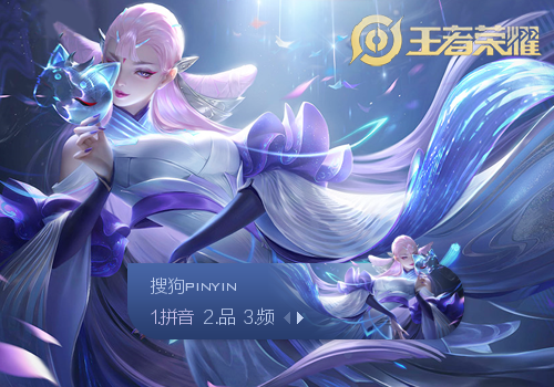 例如关键时