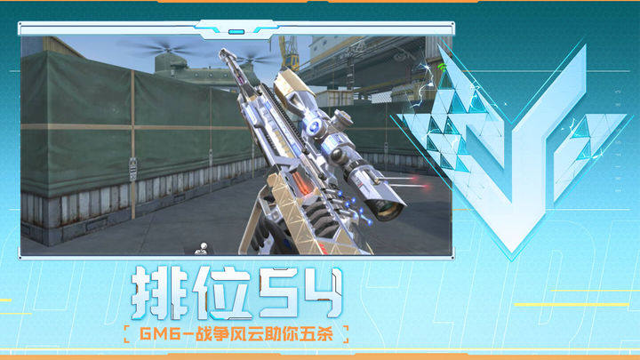 总体来看 总体来看