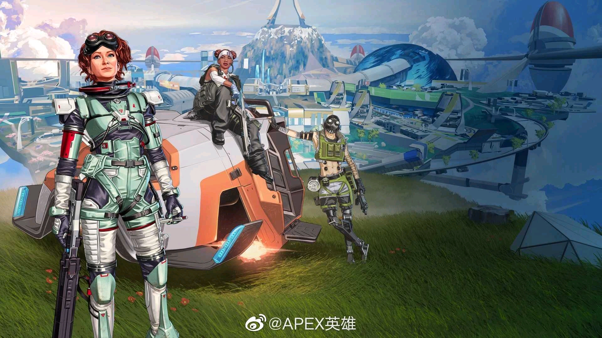 致中线与后