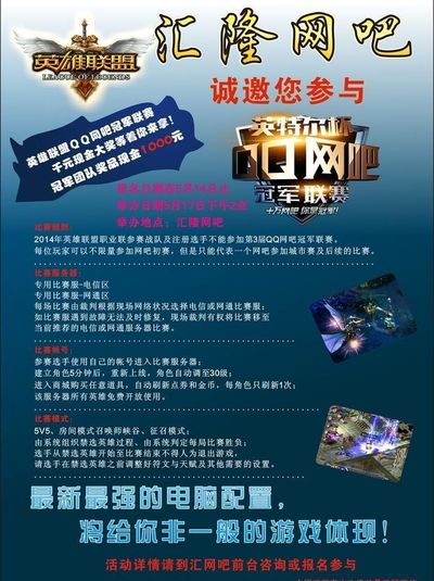 当你把短期 当你把短期