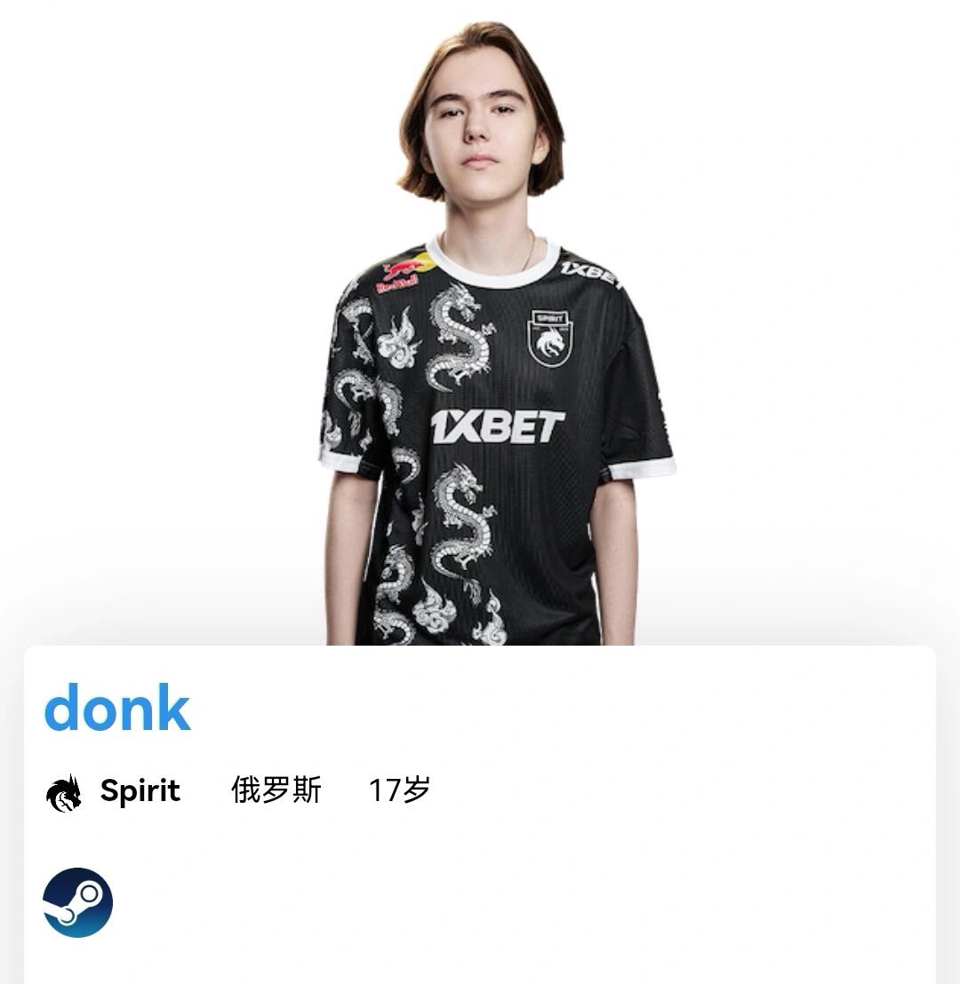 的对决 的对决