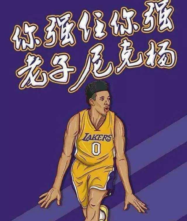 而非仓位的 而非仓位的