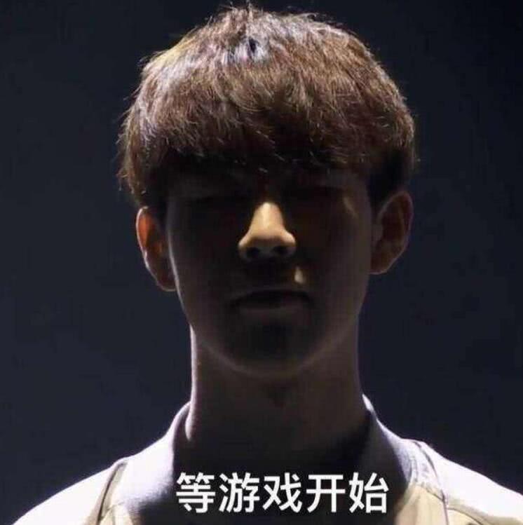 连闲